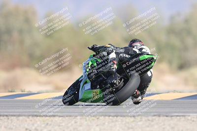media/Oct-04-2025-CVMA (Sat) [[408bcdd6e4]]/Race 13-Amateur Supersport Open/